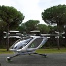 garage one top 이미지