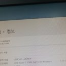 월곡동11 이미지