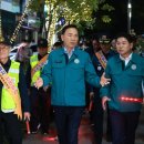 강남-284 이미지