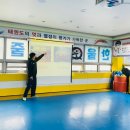 동탄 한울태권도장 이미지