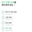 클린앤피부과의원 네이버블로그