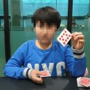 마술&스피치 이미지