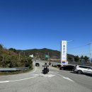 칠보산휴게소 | 너무나도 추웠던 칠보산 휴게소 라이딩 후기