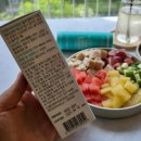 을지대학교 이엠에프(EMF) 학교기업