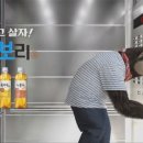 하늘보리 네이버블로그