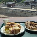 선경미트