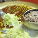 혜선식당 이미지