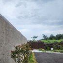 실론제주 이미지