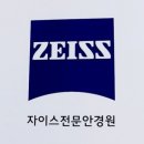 맑음안경 이미지