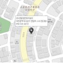 진잠점현대자동차