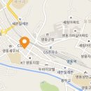 경동나비엔서비스점