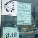 신풍각 이미지