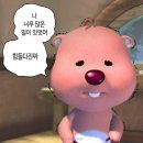 정민타운 | 영국워홀 2 :: 첫 근교여행 - 세븐시스터즈, 에든버러, 하이랜드