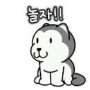 댕글라이프 이미지