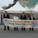 엑스포약국 이미지
