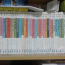 이사기념 급책 처분 거의 꽁짜 Why?시리즈, 세계사 한국사 시리즈, 웅진책마을등 유치원생에서 초딩까지 이미지
