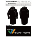 진우엔지니어링(주) 이미지