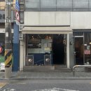 우직 - 종로구 | [망원] 로바타우직 - 망원 1등 이자카야 솔직후기.