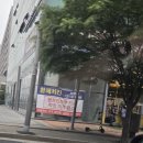 황제치킨 이미지