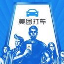 메이탄 - 광진구 광나루로 590 | 메이탄