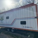 패밀리LPG충전소 이미지