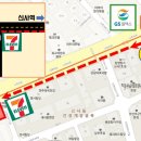 신사드림약국 이미지