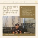 우진프라자 | 서천동PT 아르더짐 | 다 같이 웃고 땀 흘린 연휴 전, 후 운동 후기