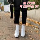 엘로사 - 종로구 필운대로2길 25 | 유인나 공항패션 화보 속 엘칸토 앵클부츠 나도 신어봄