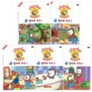 생활영어(입문) 이미지