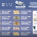 더베이크 광안점 이미지