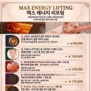 통증케어