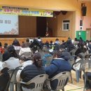 대전둔산초등학교 이미지