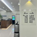 봉선탑정형외과의원 이미지