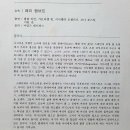 씨에스타 이미지