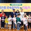 화천어린이도서관 이미지