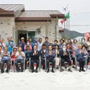 중동3리 이미지