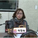 하정숙감성글쓰기