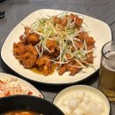 치골냉맥 네이버블로그