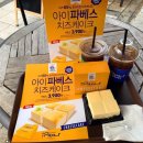 커피파베스