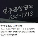 깜냥깜냥미용실