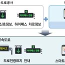 카카오 - 남구 정동로80번길 12 | 카카오
