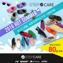 패밀리 아쿠아 이미지