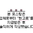 대구동부고등학교 이미지