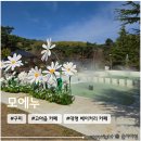 구미 야외테라스가 있는 대형베이커리카페 <모에누> 아이랑 두번째 방문후기