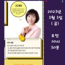 해냄마인드케어센터 이미지