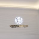 화정메트로내과의원 티스토리