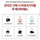 대진축산유통 - 포항시 남구 | 대진축산유통