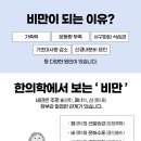 창원한의원 이미지