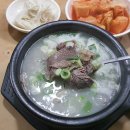우시장가게 이미지