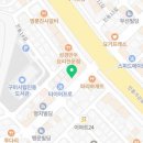 통앤통숯불갈비진평점 이미지